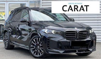 BMW X5 2024
