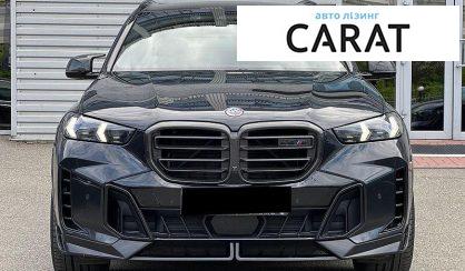 BMW X5 2024