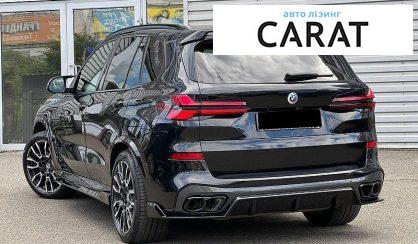 BMW X5 2024