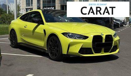 BMW M4 2022