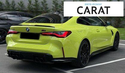 BMW M4 2022