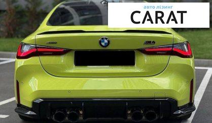 BMW M4 2022