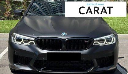 BMW M5 2019