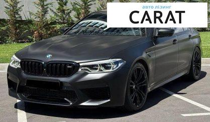 Рассмотреть BMW M5 2019 BMW M5 2019 - авто лізинг Carat