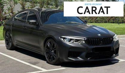 BMW M5 2019