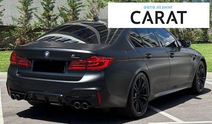 BMW M5 2019
