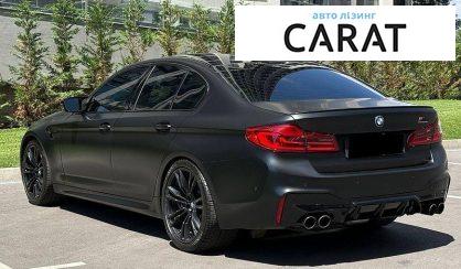 BMW M5 2019