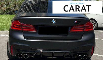BMW M5 2019