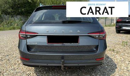 Skoda Superb 2021