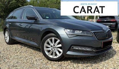 Skoda Superb 2021