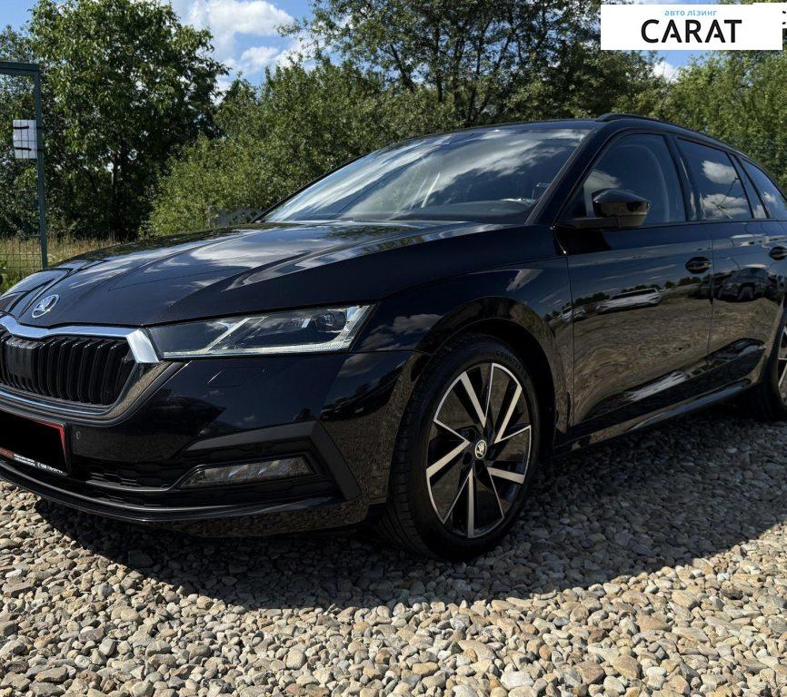 Skoda Octavia 2023