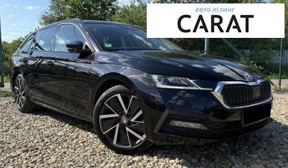 Skoda Octavia 2023