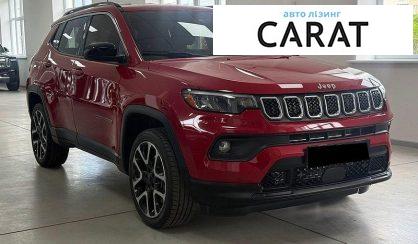 Jeep Compass 2023