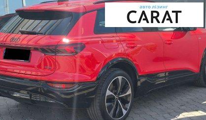 Audi Q6 e-tron 2025