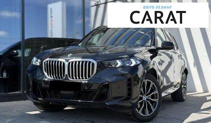 Рассмотреть BMW X5 2024 BMW X5 2024 - авто лізинг Carat