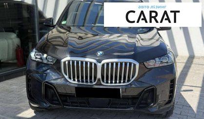 BMW X5 2024