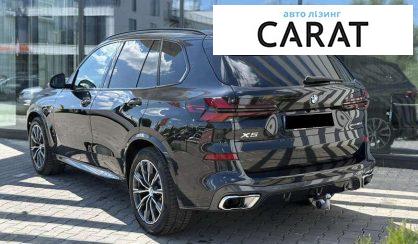 BMW X5 2024