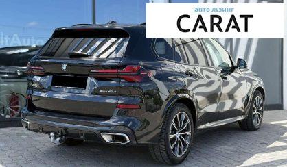 BMW X5 2024