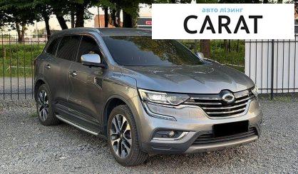 Renault Samsung QM6 2017