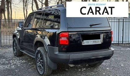 Toyota Land Cruiser Prado 2024