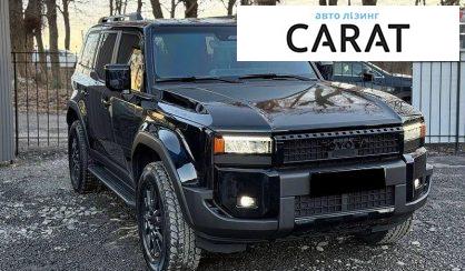 Toyota Land Cruiser Prado 2024