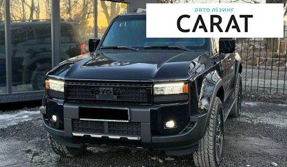 Toyota Land Cruiser Prado 2024