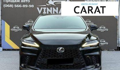 Lexus RX 2023