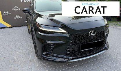 Lexus RX 2023