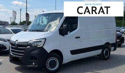 Розглянути Renault Master 2021 Renault Master 2021 - авто лізинг Carat