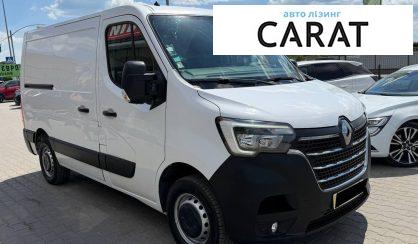 Renault Master 2021