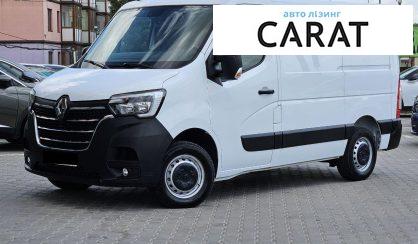 Renault Master 2021