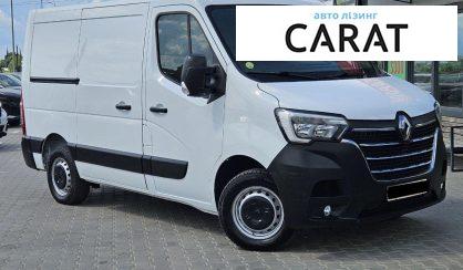 Renault Master 2021