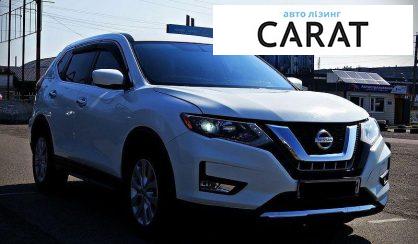 Nissan Rogue 2017