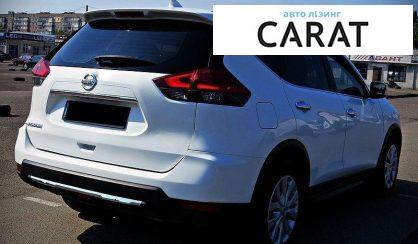 Nissan Rogue 2017