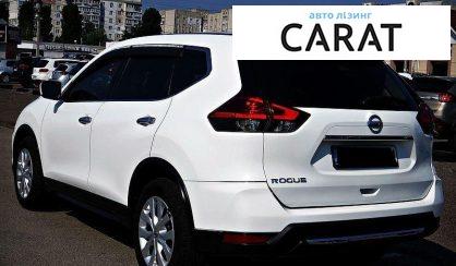 Nissan Rogue 2017