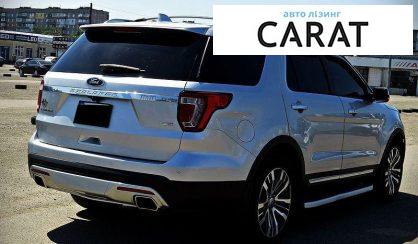 Ford Explorer 2017
