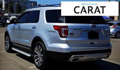 Ford Explorer 2017