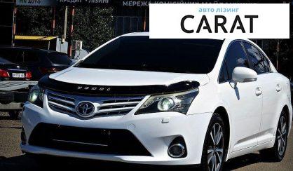 Toyota Avensis 2013 - авто лізинг Carat