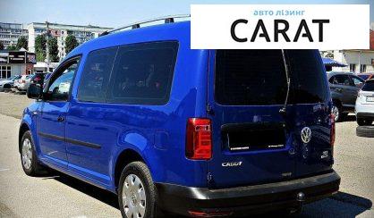 Volkswagen Caddy 2015