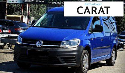 Volkswagen Caddy 2015