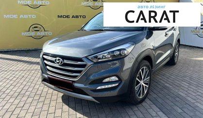 Hyundai Tucson 2015 - авто лізинг Carat