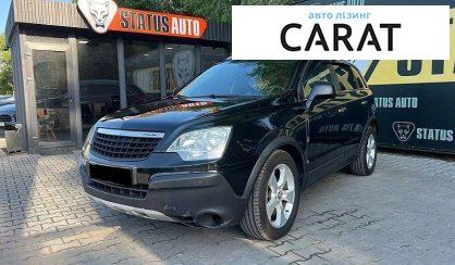 Opel Antara 2009