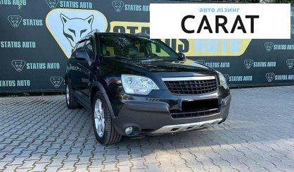 Opel Antara 2009