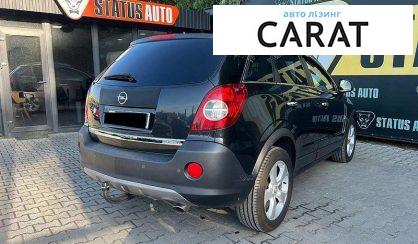 Opel Antara 2009