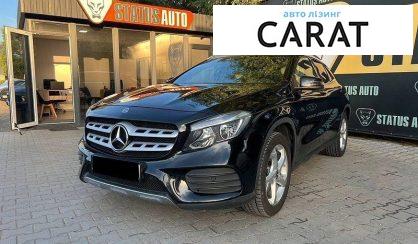Рассмотреть Mercedes-Benz GLA-Class 2018 Mercedes-Benz GLA-Class 2018 - авто лізинг Carat