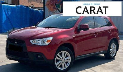 Mitsubishi ASX 2011 - авто лізинг Carat