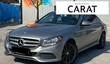 Рассмотреть Mercedes-Benz C-Class 2015 Mercedes-Benz C-Class 2015 - авто лізинг Carat