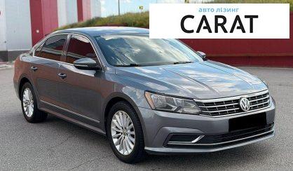 Volkswagen Passat 2016