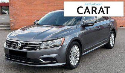 Рассмотреть Volkswagen Passat 2016 Volkswagen Passat 2016 - авто лізинг Carat