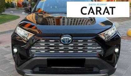 Toyota Rav 4 2025